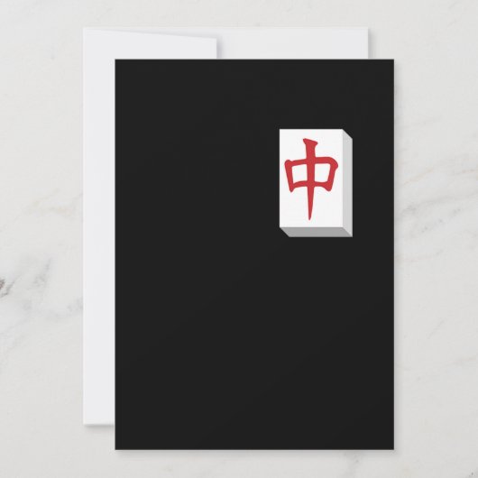 Invitation Jeu Chinois Basé sur des Tuiles de Mahjong Gamepla (Devant)