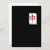 Invitation Jeu Chinois Basé sur des Tuiles de Mahjong Gamepla (Devant / Derrière)