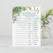 Invitation Jeu de baby shower "Baby Around World" (Debout devant)