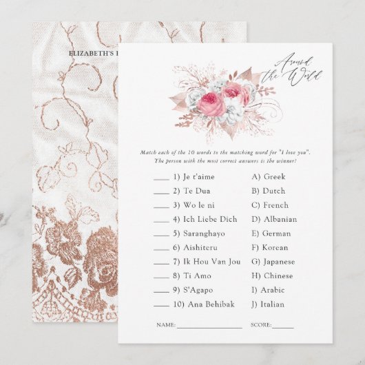 Invitation Jeu de Fête des mariées Floral et dentelle (Devant / Derrière)