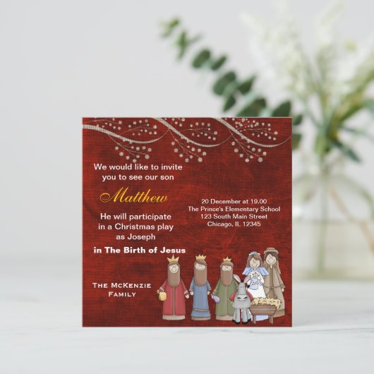 Invitation Jeu de Noël (Debout devant)