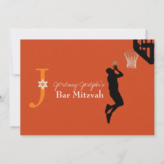 Invitation ✡ Jeu PixDezines Sur! Bar Mitzvah (Devant)