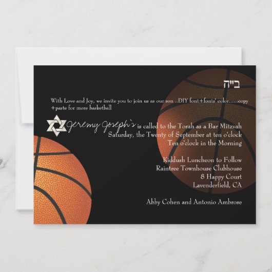 Invitation ✡ Jeu PixDezines Sur! Bar Mitzvah (Dos)