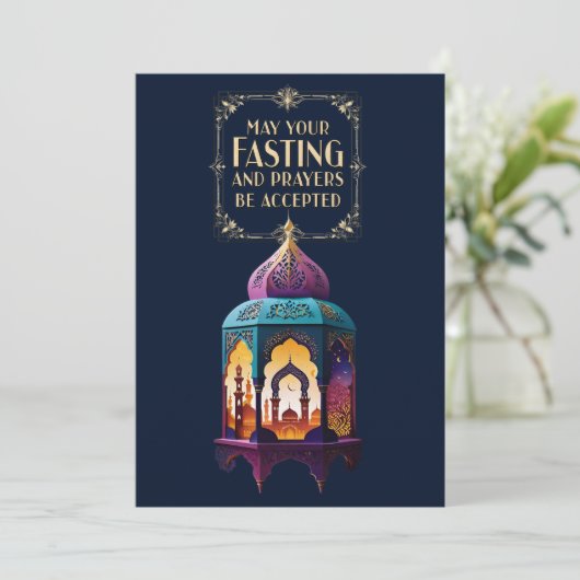 Invitation jeûne (Debout devant)