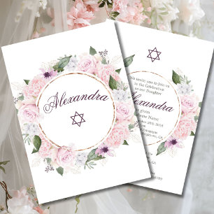 Invitation Jeune Fille Juive Baby Nommant Étoile De David Ros