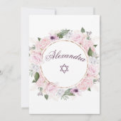 Invitation Jeune Fille Juive Baby Nommant Étoile De David Ros (Dos)