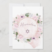 Invitation Jeune fille juive baptisant Rose rose (Dos)