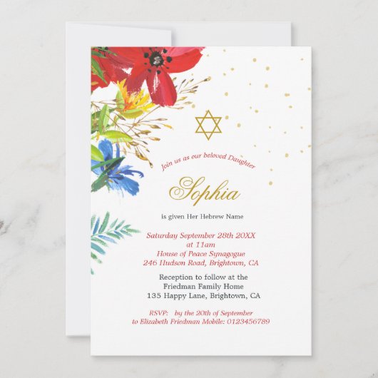 Invitation Jeune Fille Juive Bébé Appelant Fleurs Rouge Sauva (Devant)