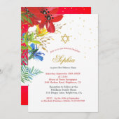 Invitation Jeune Fille Juive Bébé Appelant Fleurs Rouge Sauva (Devant / Derrière)