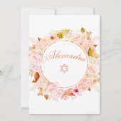 Invitation Jeune Fille Juive Bébé Nommer Rose Étoile De David (Dos)