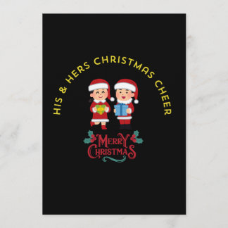 INVITATION JOIE DE NOËL À TOUS LES DEUX