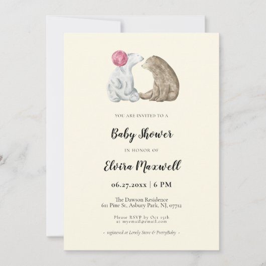 Invitation Joli Baby shower d'ours d'aquarelle (Devant)