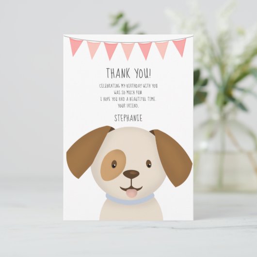 Invitation Joli chiot (Debout devant)