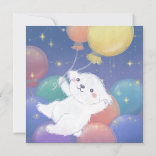 Invitation Joli chiot avec ballons et étoiles (Devant)