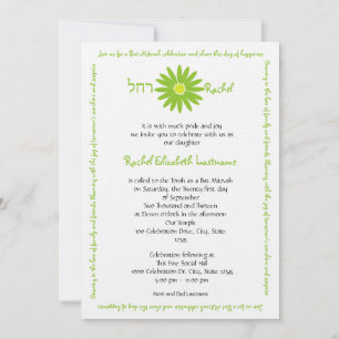 Invitation Joli Message de la marguerite Texte Bat mitzvah Ve