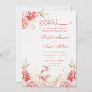Invitation Joli Oiseau, Floral Or Mariage Islamique Musulman