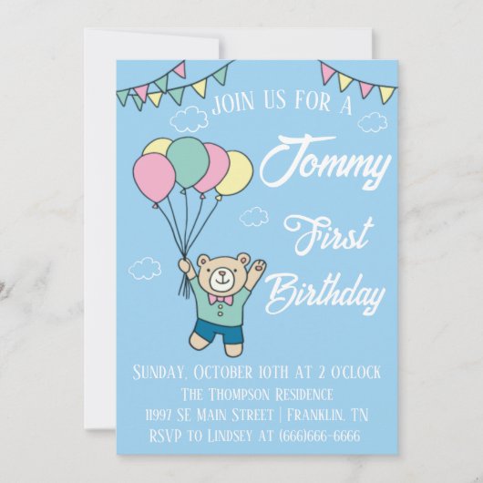 Invitation Joli Ours Brown Hot Air Balloon Boy Anniversaire (Devant)