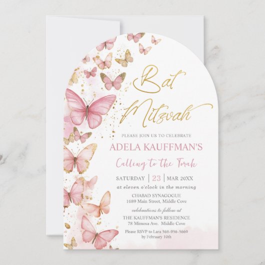 Invitation Jolie Arche de Bat Mitzvah Papillons Roses pour 13 (Devant)