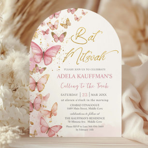 Invitation Jolie arche pour Bat Mitzvah 13ème anniversaire pa