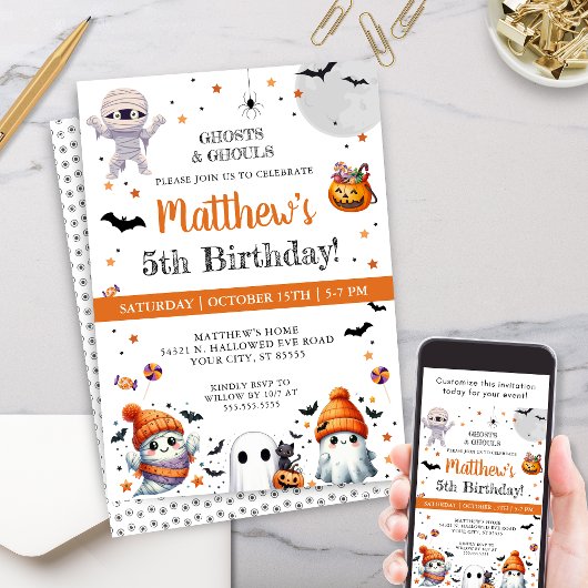 Invitation Jote Ghost Kids Boys Halloween fête d'anniversaire