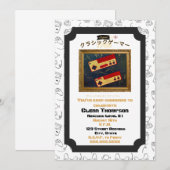 Invitation Joueurs Classiques Anniversaire Outta Sight 83 Inv (Devant / Derrière)