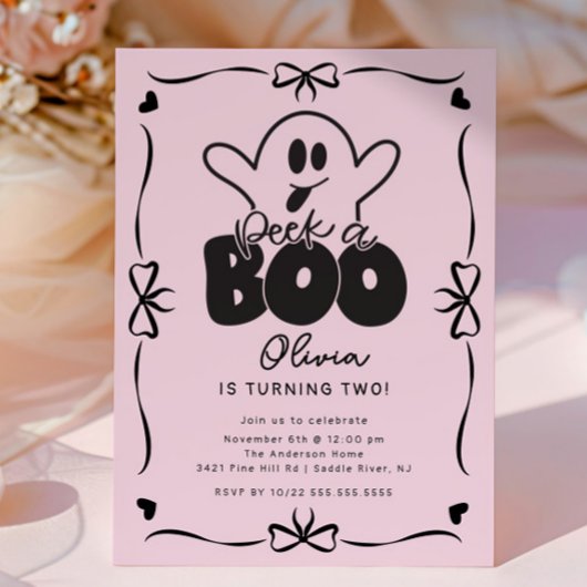 Invitation Jour d'anniversaire d'un fantôme Boo