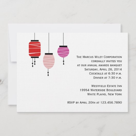 Invitation Jour de l'An chinois : Cocktail Party (Devant)