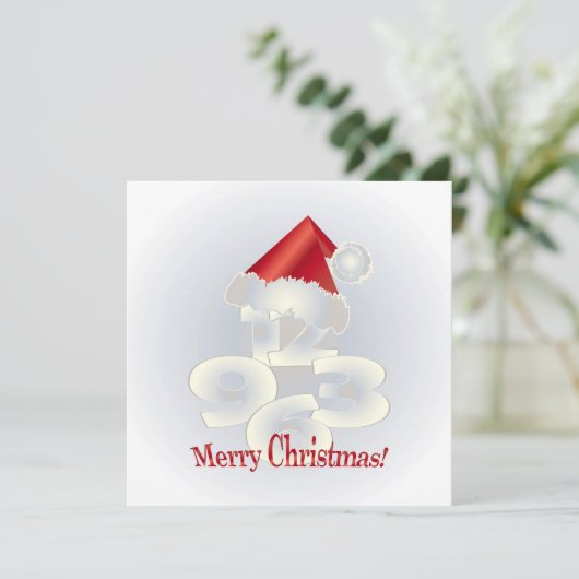 Invitation Jour Noël (Debout devant)