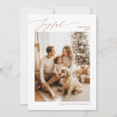 Invitation Joyeuse famille Noël Photo Animal de compagnie Chi (Devant)