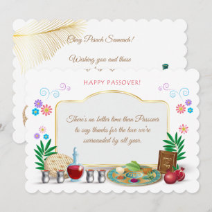 Invitation Joyeuse Pâque de printemps Seder de Pesach vintage
