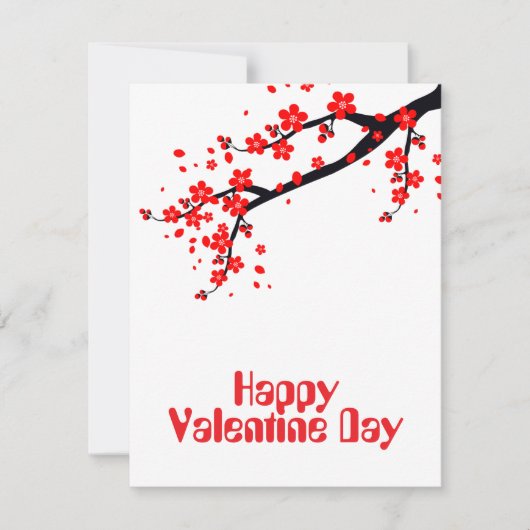 Invitation Joyeuse Saint-Valentin (Devant)