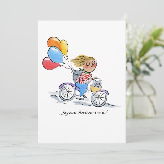 Invitation Joyeux (Debout devant)