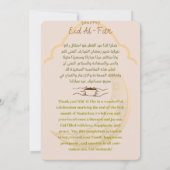 Invitation Joyeux Aïd Al-Fitr 2023 (Dos)