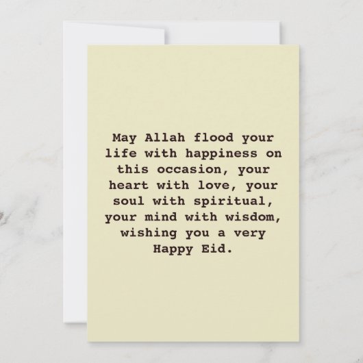 Invitation Joyeux Aïd Moubarak (Dos)