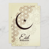 Invitation Joyeux Aïd Moubarak (Devant / Derrière)