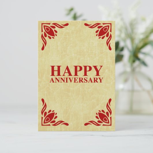 Invitation joyeux anniversaire (Debout devant)