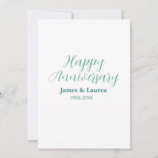 Invitation Joyeux anniversaire de mariage nom date année simp (Devant)