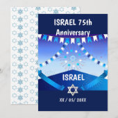 Invitation Joyeux Anniversaire ISRAËL 75 ans 2023 (Devant / Derrière)