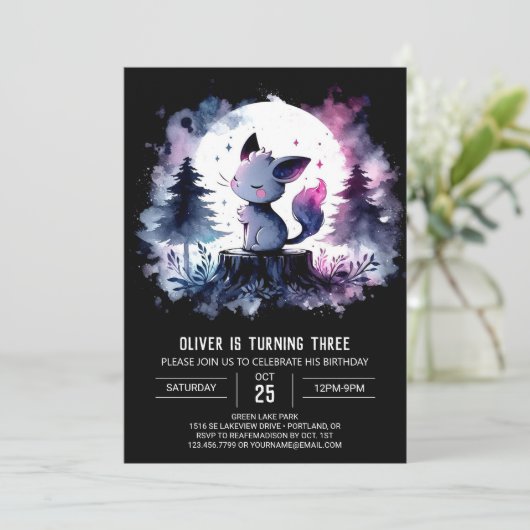 Invitation Joyeux Chat Doux anniversaire (Debout devant)