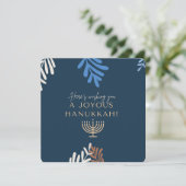 Invitation Joyeux Hanouka (Debout devant)