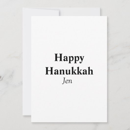 Invitation Joyeux Hanukkah votre nom texte image modifiable  (Devant)