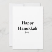 Invitation Joyeux Hanukkah votre nom texte image modifiable  (Dos)