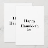 Invitation Joyeux Hanukkah votre nom texte image modifiable  (Devant / Derrière)