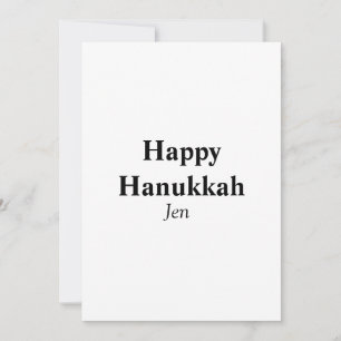 Invitation Joyeux Hanukkah votre nom texte image modifiable 