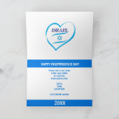 Invitation Joyeux Israël 75 Fête de l'Indépendance Blue Star  (Intérieur)