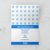 Invitation Joyeux Israël 75 Jour de l'Indépendance Étoile Ble (Intérieur)