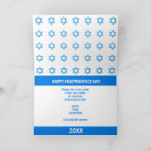 Invitation Joyeux Israël 75e Jour de l'Indépendance Étoile Bl (Intérieur)