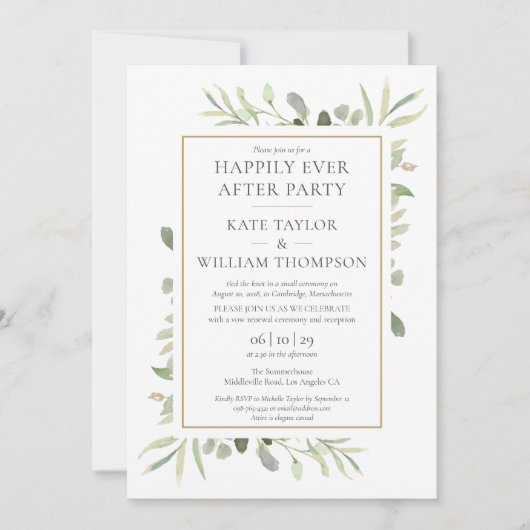 Invitation Joyeux Jour après la fête de la verdure Mariage Ph (Devant)