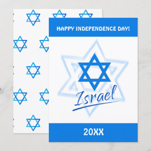 Invitation Joyeux Jour de l'Indépendance d'Israël Étoile bleu