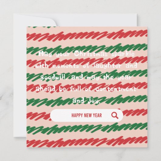 Invitation Joyeux Noël à tous (Dos)